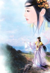 从仙剑开始修行